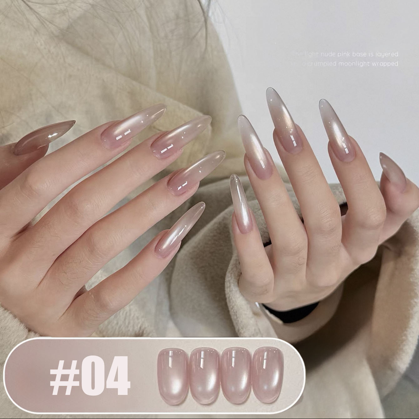 Nail Art Pink Cat Eye - MIANEL 10ML Cat Eye Gel Nagellak