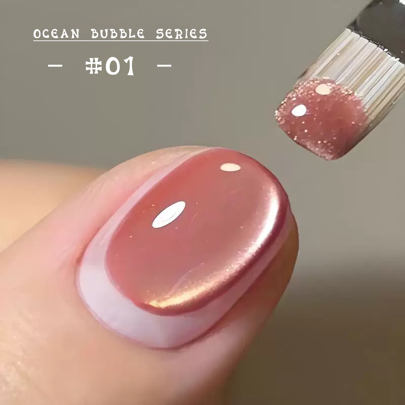 MIANEL 12ML Roze Water Goud Oc - Nail Art Pink Cat Eye recensie en prijs