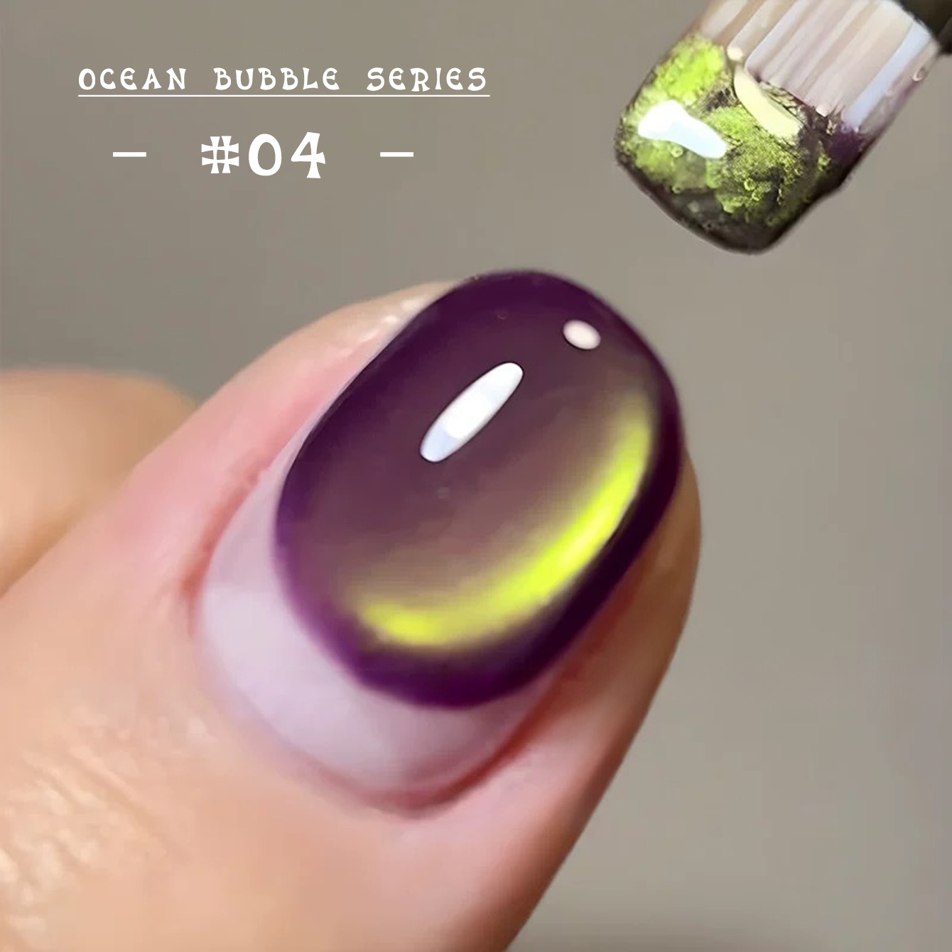 MIANEL 12ML Roze Water Goud Oc - Nail Art Pink Cat Eye recensie en prijs
