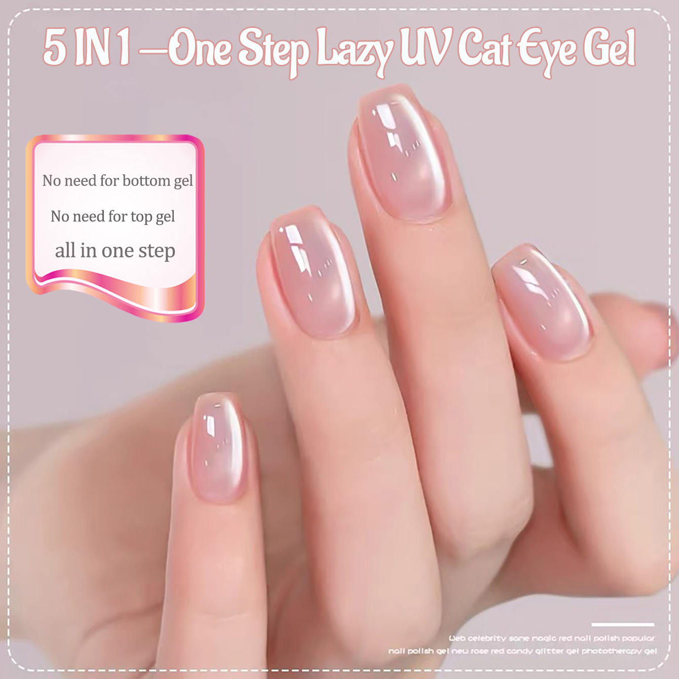 1 stuk PSK Ice Transparant Roz - Nail Art Pink Cat Eye recensie en prijs